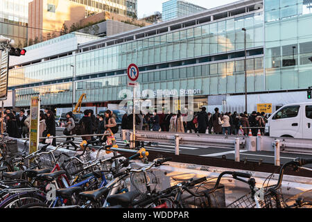 Outside Shinjuku Station. A major railway station in the Shinjuku and Shibuya wards in Tokyo, Japan. Stock Photo