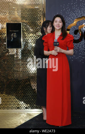 August 30, 2019, Shanghai, Shanghai, China: South Korean actress Lee Young Ae  (Credit Image: © SIPA Asia via ZUMA Wire) Stock Photo