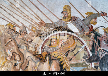 Detail of the Alexander the Great Mosaic depicting Darius the Persian emperor. Originally from the House of the Faun in Pompeii, now at at the Naples Stock Photo