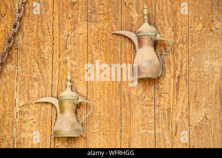 Al Masmak fort in the Riyadh city, Saudi Arabia Stock Photo