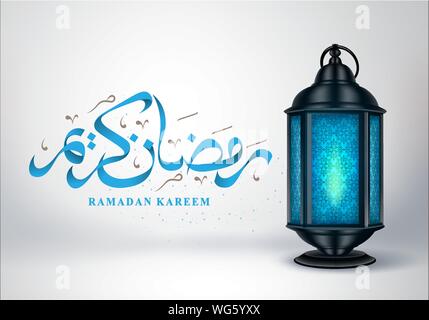 Ramadan kareem vector greeting card. Fanous or lantern with ramadan kareem arabic text calligraphy in white background for islamic celebration. Vector Stock Vector