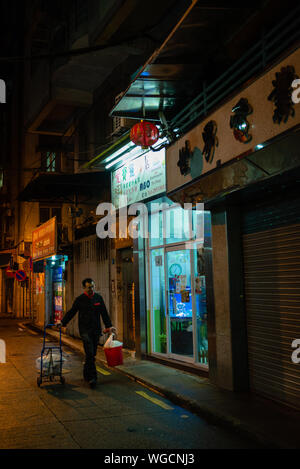 Street scene at night in historical district of Macau Stock Photo