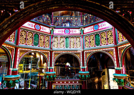 The colourful decorative ironwork of The Octagon at the Victorian Crossness Pumping Station, UK Stock Photo