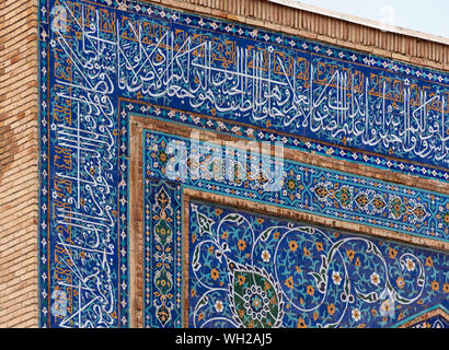 Tilework and calligraphy at Gur-e-Amir (Guri Amir) Mausoleum, Samarkand, Uzbekistan Stock Photo
