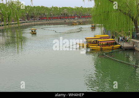 Editorial: BEIJING, CHINA, April 6, 2019 - Rowing boats on the lake in Beihai Park in Beijing Stock Photo