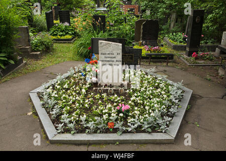 Communal grave of unclaimed ashes number two, where people executed by the NKVD were secretly buried from 1943 to 1944, at the Donskoye Cemetery in Moscow, Russia. Text in Russian means: Communal grave No 2. Burial place of unclaimed ashes from 1943 to 1944 included. Stock Photo