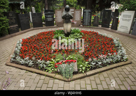 Communal grave of unclaimed ashes number three, where people executed by the NKVD were secretly buried from 1945 to 1953, at the Donskoye Cemetery in Moscow, Russia. It is believed the mass grave contains the remains of the members of the Jewish Anti-Fascist Committee, Japanese prisoners of war, Cossack atamans Pyotr Krasnov and Andrei Shkuro, as well of the remains of the military leaders of the Russian Liberation Army (ROA) during World War II, include generals Andrey Vlasov, Fyodor Truhin and Sergei Bunyachenko executed in 1946. Remains of the notorious chief of the Soviet secret police Lav Stock Photo