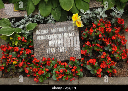 Communal grave of unclaimed ashes number three, where people executed by the NKVD were secretly buried from 1945 to 1953, at the Donskoye Cemetery in Moscow, Russia. It is believed the mass grave contains the remains of the members of the Jewish Anti-Fascist Committee, Japanese prisoners of war, Cossack atamans Pyotr Krasnov and Andrei Shkuro, as well of the remains of the military leaders of the Russian Liberation Army (ROA) during World War II, include generals Andrey Vlasov, Fyodor Truhin and Sergei Bunyachenko executed in 1946. Remains of the notorious chief of the Soviet secret police Lav Stock Photo