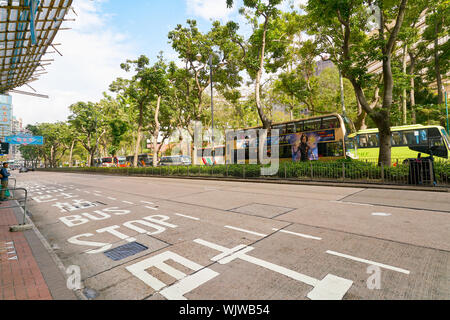 HONG KONG, CHINA - CIRCA FEBRUARY, 2019: Hong Kong in the daytime. Stock Photo