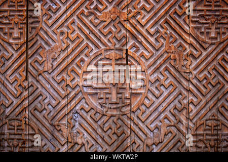Chinese wooden door Stock Photo