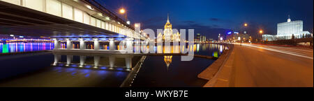 View  of the hotel Ukraine, the New Arbat bridge and the House of Government of Russian Federation (the Russian White House) from  Krasnopresnenskaya Stock Photo