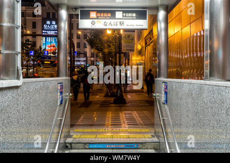 Osaka Subway Street Exit, Namba Station - Osaka, Japan Stock Photo