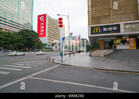SHENZHEN, CHINA - CIRCA FEBRUARY, 2019: McDonald's restaurant in ShenZhen. Stock Photo