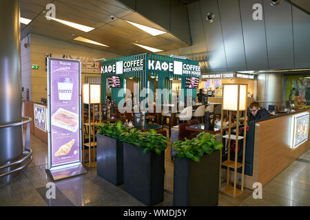 MOSCOW, RUSSIA - CIRCA MAY, 2018: interior shot of Vnukovo International Airport. Stock Photo