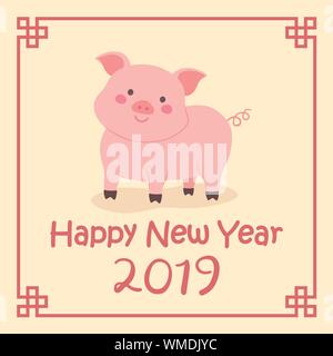 Chinese New Year 2019 Cute Pig Zodiac Character Vector Illustration Cartoon Greeting Card Stock Vector