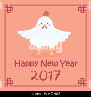 Chinese New Year 2017 Cute Chicken Rooster Red Zodiac Character Vector Illustration Cartoon Greeting Card Stock Vector