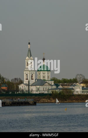 St. Catherine's convent. View of the monastery from the Volga river in Tver Stock Photo
