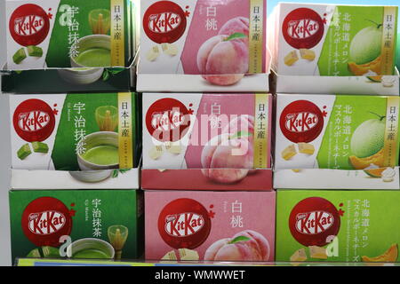 Japanese kitkat biscuits individually wrapped for giving as presents Stock Photo