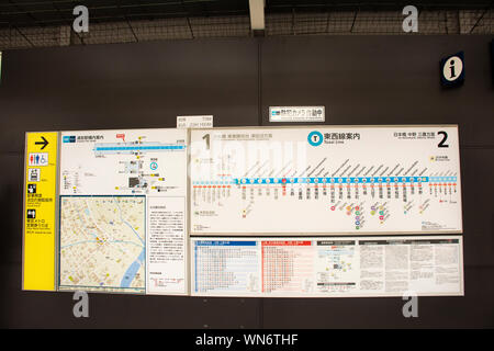 Kasai Subway Tokyo Metro Station Kasai Edogawa Tokyo Japan Stock Photo Alamy