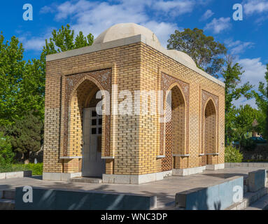 Arthur Upham Pope Phyllis Ackerman Tomb, 1976, Isfahan, Isfahan Province, Iran Stock Photo - Alamy