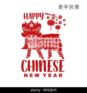 Happy Chinese New Year design in retro style. Chinese New Year felicitation classic postcard. Chinese sign with china lion. Banner for website template Chinese translation - Happy New Year Stock Vector