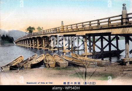 [ 1910s Japan - Seta no Karahashi ] — Seta no Karahashi Bridge in Omi ...