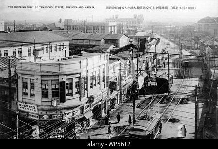 1920s Japan - Japanese Streetcars in Fukuoka ] — Streetcars