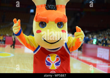 Son of Dreams: FIBA Basketball World Cup China 2019 official mascot. First Round Stock Photo