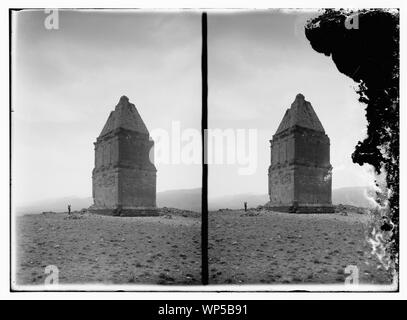 Kamouh el Hermel pyramid, south of  Hermel, Lebanon Stock Photo