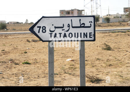 Street sign near to Tataouine old berber city in Tunisia where filmed the famous american fntastic films. Orginal Tatooine traffic sign somewhere alon Stock Photo