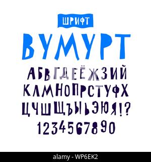 Set of Russian alphabet. Vector. Font Wumurt, in Udmurt language means: a man of water. Water character of Udmurt tales and legends. Cyrillic letters, Stock Vector