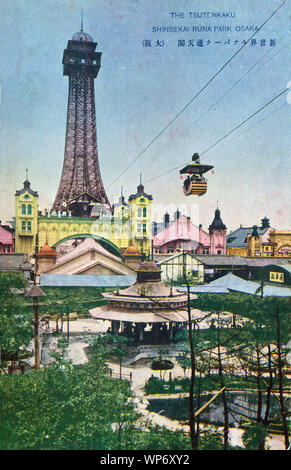 [ 1920s Japan - Tsutenkaku Tower in Osaka ] —   Aerial  cable car and Tsutenkaku Tower in Shinsekai Luna Park in Osaka.  20th century vintage postcard. Stock Photo