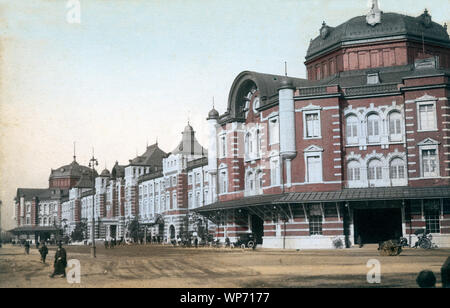 [ 1910s Japan - Tokyo Station ] —   Tokyo Station, located in the Marunouchi business district of Tokyo, near the Imperial Palace grounds and the Ginza commercial district.  The building was designed by architect Kingo Tatsuno (辰野金吾, 1854–1919) to celebrate Japan’s victory in the Russo-Japanese War.  The station was completed on December 18, 1914 (Taisho 3), and opened on the 20th.  20th century vintage postcard. Stock Photo