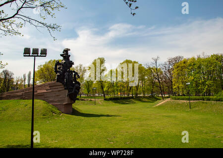 Memorial 'Babi Yar' Kiev Ukraine - a monument to the victims of the concentration camp Stock Photo