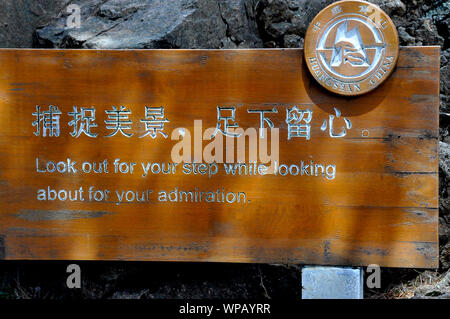 Amusing translation on Chinese signs in Huang Shan national park Stock Photo