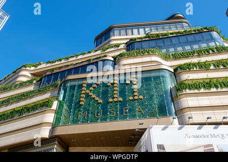 HONG KONG - NOVEMBER 10, 2019: Hong Kong's Newest Mall, K11 Musea, At  Victoria Dockside In Kowloon. It Is A Retail And Arts Complex Located In  The Tsim Sha Tsui Promenade Front