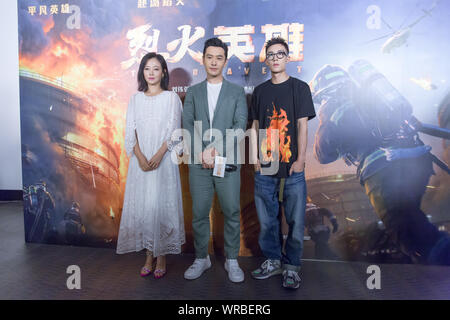 From left) Hong Kong singer and actor Jaycee Chan, the son of kungfu  superstar Jackie Chan, Chinese actress Huang Yi and Hong Kong singer and  actress Stock Photo - Alamy