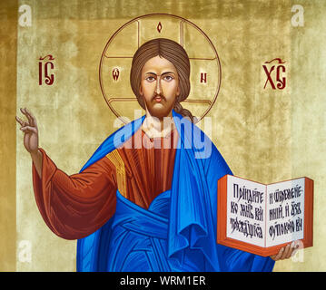 The icon of the Christ Pantocrator (Christ 'Almighty' or 'All-powerful' or 'Ruler of All' or 'Sustainer of the World'). The church of Saint Elijah. Stock Photo