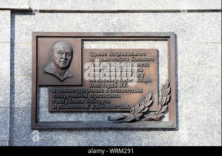 Plaque outside the National Academic Bolshoi Opera and Ballet Theatre in Minsk Stock Photo