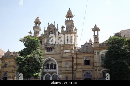 Nyaya mandir (District & Session Court) , Vadodara, Gujarat, India Stock Photo