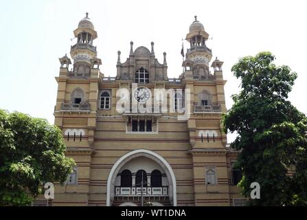 Nyaya mandir (District & Session Court) , Vadodara, Gujarat, India Stock Photo