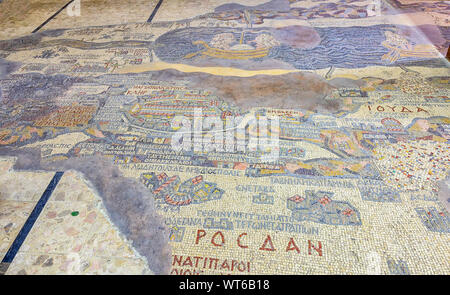 Part of the 6th Century Byzantine mosaic,  Madaba Map showing  ancient Jerusalem left of center Stock Photo