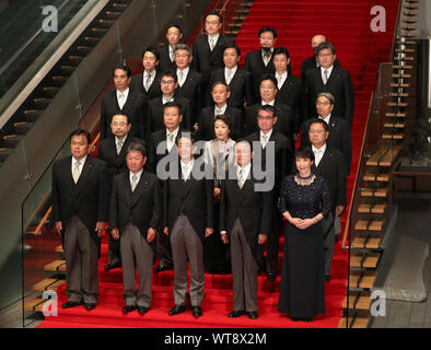 Tokyo Japan Government Ministers Pose For Photos Under A Cherry