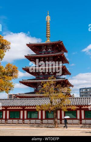 Shitennoji with five-storey pagoda, Buddhist temple, Osaka, Japan Stock Photo