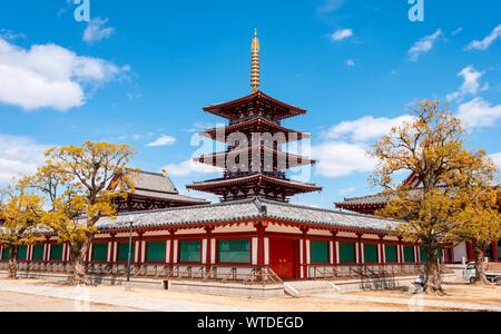 Shitennoji with five-storey pagoda, Buddhist temple, Osaka, Japan Stock Photo