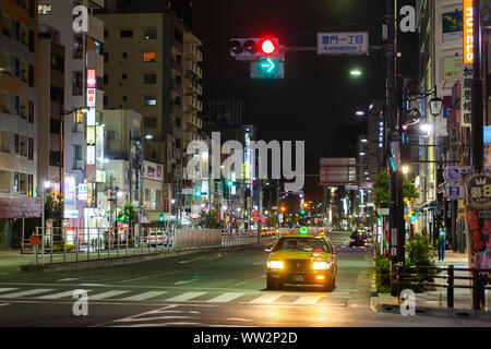 View of city street at night Stock Photo