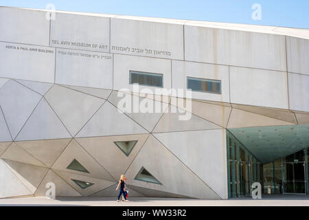Israel, Tel Aviv District, Tel Aviv-Yafo. Tel Aviv Museum of Art, the Herta and Paul Amir Building. Stock Photo