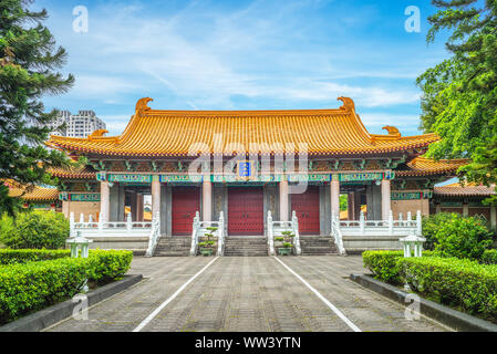 Confucius Temple at Taichung, Taiwan. the translation of the chinese characters is 'dacheng gate, the main gate of confucian temple' Stock Photo