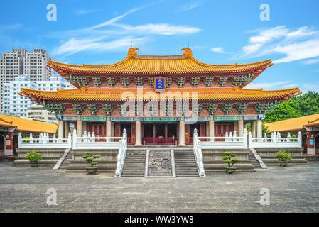 Confucius Temple at Taichung, Taiwan. the translation of the chinese characters is 'dacheng hall, the main hall of confucian temple' Stock Photo