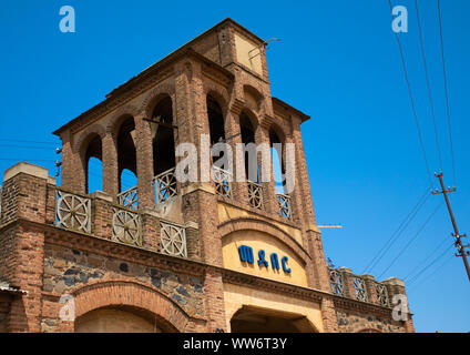 Medebar metal market entrance gate, Central region, Asmara, Eritrea Stock Photo